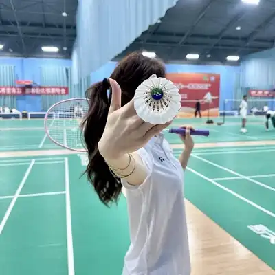 方山美